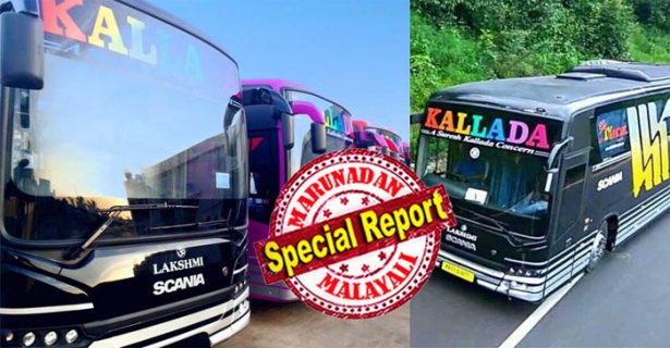 അയൽ സംസ്ഥാനങ്ങളിൽ നിന്നും കേരളത്തിലേക്കുള്ള നൈറ്റ് സർവ്വീസുകൾ പെർമിറ്റില്ലാതെയുള്ള തട്ടിപ്പെന്ന് ജനം തിരിച്ചറിഞ്ഞതോടെ കണ്ണിൽ പൊടിയിടാൻ ഓപ്പറേഷൻ നൈറ്റ് റെയ്ഡുമായി മോട്ടോർ വാഹന വകുപ്പ്; യാത്രക്കാരെ കൊണ്ട് പോകുന്നിടങ്ങിളിലും ഏജന്റുമാരുടെ ഓഫീസുകളിലും പരിശോധിക്കുമെന്ന് മുൻകൂട്ടി പ്രഖ്യാപിച്ച് സ്പെഷ്യൽ സ്ക്വാഡ്; പെർമിറ്റുകൾ ഇല്ലാത്ത വാഹനങ്ങളെ തൊടാൻ പോലും ഭയന്ന് ഉദ്യോഗസ്ഥന്മാരുടെ മാസപ്പടി കൂട്ടുന്നതിനപ്പുറം ഒന്നും സംഭവിക്കാത്ത പരിശോധനാ പ്രഹസനവുമായി സർക്കാർ