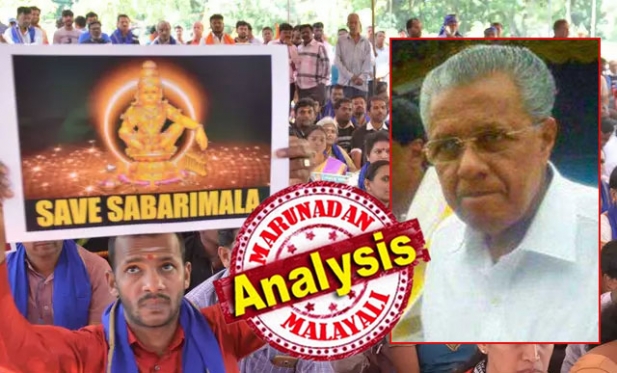 പൊളിഞ്ഞത് വർഗ്ഗീയ വളം നൽകി ബിജെപിയെ വളർത്തി ഭരണ തുടർച്ച ഉറപ്പാക്കാനുള്ള നീക്കമോ? രാഹുൽ തരംഗവും എൻ എസ് എസിന്റെ രാഷ്ട്രീയ തന്ത്രവും വിനയായി; ഹൈ സ്പീഡിൽ കുതിക്കാനാഗ്രഹിച്ച പിണറായി എക്സ്പ്രസിന് പാളം തെറ്റിയത് മൂന്നു സ്റ്റേഷനുകളിൽ; മാധ്യമങ്ങൾ റൂട്ട് മാറ്റി ഓടിത്തുടങ്ങിയപ്പോൾ മുഖ്യന്റെ വക റെഡ് സിഗ്നലും; ''മാറി നിൽക്കങ്ങോട്ട്'' വന്ന വഴിയിങ്ങനെ: എല്ലാത്തിനും കാരണം ശബരിമലയിലെ സർജിക്കൽ സ്ട്രൈക്ക് തിരിഞ്ഞു കൊത്തുമോ?