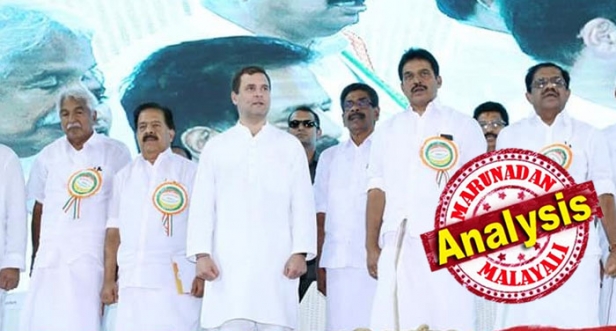 മോദി-പിണറായി വിരുദ്ധതയും രാഹുലിന്റെ സാന്നിധ്യവും ഉണ്ടായിട്ടും കഴിഞ്ഞ തവണത്തെ സീറ്റുകൾ നിലനിർത്തിയില്ലെങ്കിൽ കാത്തിരിക്കുന്നത് വമ്പൻ ആഭ്യന്തര യുദ്ധം; ന്യൂനപക്ഷ വോട്ടുകൾ ഇടതുപക്ഷവും ഭൂരിപക്ഷ വോട്ടുകൾ ബിജെപിയും അടിച്ചു മാറ്റിയാൽ കേരളത്തിലെ കോൺഗ്രസ് തമ്മിൽ തല്ലി തീരും; തരംഗത്തിലും ന്യൂനപക്ഷങ്ങളെ ഒപ്പം നിർത്താൻ കഠിനപ്രയത്നം ചെയ്തില്ലെങ്കിൽ പിണറായിയുടെ കരുത്തിൽ വിയർക്കും; ജയിച്ചാലും തോറ്റാലും കോൺഗ്രസിനെ കാത്തിരിക്കുന്നത് കഠിനമായ വഴികൾ