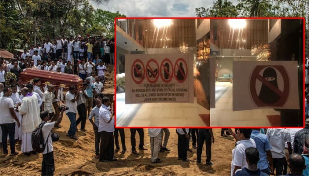 ഭീകരാക്രമണം, ശ്രീലങ്കയിൽ ഹിജാബിനും ബുർക്കയ്ക്കും നിരോധനമേർപ്പെടുത്തി ഹോട്ടലധികൃതർ; നിരോധനമേർപ്പെടുത്തിയതിൽ ഹെൽമെറ്റ്, കണ്ണിനുമുകളിലിടുന്ന കവർ, തലകൂടി മറയുന്ന രീതിയിലുള്ള ജാക്കറ്റുകൾ എന്നിവയും; മുസ്ലിം വിഭാഗം ധരിക്കുന്ന വസ്ത്രങ്ങൾ ഒഴിവാക്കിയ നടപടി വിവാദത്തിലേക്ക്