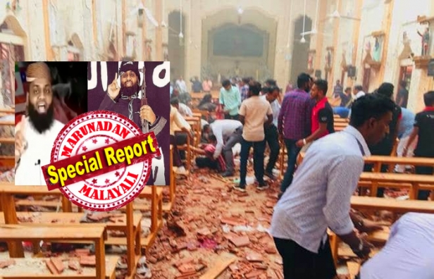 ശ്രീലങ്കൻ സ്ഫോടന പരമ്പരയിൽ കേരളത്തിലും റെയ്ഡ്; കാസർഗോഡും പാലക്കാടുമായി എൻഐഎ റെയ്ഡ് നടത്തിയത് മൂന്നോളം വീടുകളിൽ; പരിശോധനയ്ക്ക് പിന്നാലെ മൊബൈൽ ഫോണുകളും രേഖകളും പിടിച്ചെടുത്തു; കാസർഗോഡ് നിന്ന് രണ്ട് പേരോട് കൊച്ചിയിലെ ഓഫീസിൽ ഹാജരാകാനും നിർദ്ദേശം; എൻഐഎ അന്വേഷണം മുന്നോട്ട് പോകുന്നത് തൗഹീദ് ജമാഅത്തിന്റെ കേരള ബന്ധത്തിന്റെ ചുവട്പിടിച്ച്; കേരളത്തിലേക്ക് അന്വേഷണം വ്യാപിപ്പിച്ചത് ഐസിസ് വിശദീകരണം മലയാളത്തിലും വന്നതിന് പിന്നാലെ; സംസ്ഥാനത്ത് സുരക്ഷ ശക്താമാക്കി