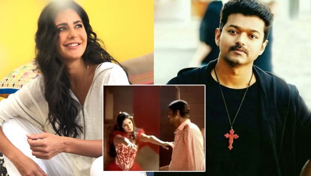 ഞാൻ ഫോണിൽ നോക്കിയിരിക്കുകയായിരുന്നു; എന്നെ ബുദ്ധിമുട്ടിക്കാതെ യാത്ര പറയാനാണ് ഈ നേരമത്രയും അദ്ദേഹം അവിടെ കാത്ത് നിന്നത്; വിജയ്ക്കൊപ്പം പരസ്യചിത്രത്തിൽ അഭിനയിച്ചപ്പോൾ ഉണ്ടായ അനുഭവം പങ്ക് വച്ച് കത്രീന കൈഫ്