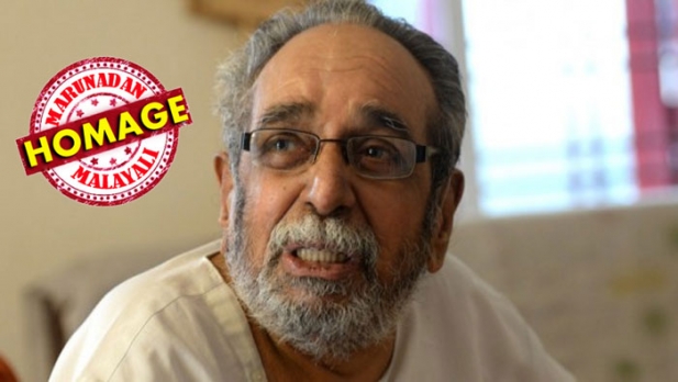 ഗാന്ധിജിയുടെ ആരാധകനെ സ്വാധീനിച്ചത് കമ്മ്യൂണിസവും സോഷ്യലിസവും; സ്വാതന്ത്ര്യദിനത്തിൽ രാജപതാക കീറി കത്തിച്ച വിപ്ലവ വീര്യം; രാജാവിന്റെ ക്രിമിനൽ ഭേദഗതിയെ എതിർത്തത് രണ്ടും കൽപ്പിച്ച്; രാജൻ കേസ് ചർച്ചയാക്കിയ പാർലമെന്റേറിയൻ; ധനമന്ത്രിയായും തിളങ്ങി; താമ്രപത്രം തിരസ്കരിച്ച പോരാളി; വിഎസിന്റെ വെട്ടിനിരത്തലോടെ സിപിഎമ്മിൽ ഒറ്റപ്പെട്ടു; ബിജെപിയുമായുള്ള മത്സരം വില്ലനാക്കി; വിടവാങ്ങിയത് രാഷ്ട്രീയത്തിലെ ജ്വലിക്കുന്ന നക്ഷത്രം; വി വിശ്വനാഥ മേനോൻ എന്ന അമ്പാടി വിശ്വത്തെ ഓർത്തെടുക്കുമ്പോൾ