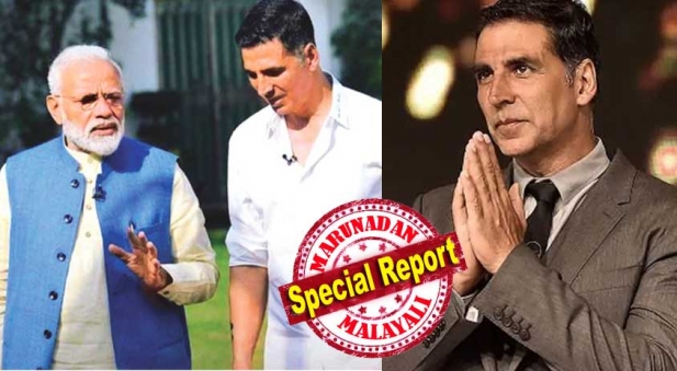 ചൗക്കിദാർ മോദിയെ ദേശസ്നേഹത്തിന്റെ പ്രതീകമായി തെരഞ്ഞെടുപ്പു കാലത്ത് വാഴ്ത്തിപ്പാടിയ അക്ഷയ് കുമാറിന് ഇന്ത്യൻ പൗരത്വമില്ല! ബോളിവുഡ് താരം വോട്ടു ചെയ്യാത്തതിന്റെ കാരണം അന്വേഷിച്ചവർക്ക് കിട്ടിയത് അക്ഷയ് കുമാറിന്റെ കനേഡിയൻ പാസ്പോർട്ട്; തനിക്കു കനേഡിയൻ പൗരത്വമുള്ള വിവരം മറച്ചുവെച്ചിട്ടില്ല, ഞാൻ ഇന്ത്യയിൽ ജോലി ചെയ്യുന്നു, ഇവിടെ ടാക്സ് നൽകുന്നുവെന്ന് പറഞ്ഞ് ഉരുണ്ടു കളിച്ച ട്വീറ്റുമായി ബോളിവുഡ് കില്ലാഡി; സൈബർ ലോകത്ത് കടുത്ത വിമർശനം