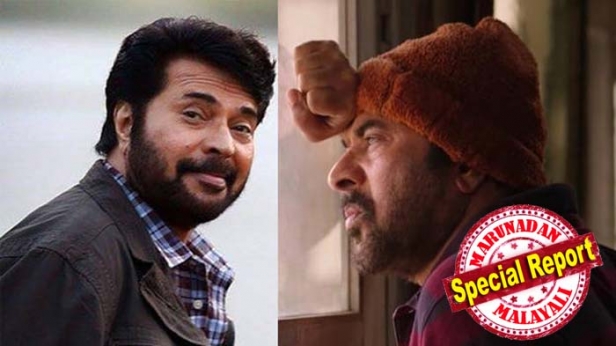 29 തവണ നോമിനേഷൻ.. 16 തവണ അവസാന രണ്ടു പേരിൽ എത്തി.. എന്നിട്ടും ബെസ്റ്റ് ആക്ടർ ആയതു മൂന്നു തവണ മാത്രം; പേരൻപ് അടക്കം പ്രധാന സിനിമകളുടെ പേരിൽ രണ്ടു ഭാഷകളിൽ നിന്നും ദേശീയ പുരസ്ക്കാരത്തിന് നോമിനേഷൻ ലഭിച്ച മമ്മൂട്ടി ഇക്കുറിയും തഴയപ്പെടുമോ? തെരഞ്ഞെടുപ്പ് നടക്കുന്നതിനിടയിൽ ധൃതി പിടിച്ചു ദേശീയ സിനിമാ പുരസ്ക്കാരം പ്രഖ്യാപിക്കുന്നതിന് പിന്നിൽ മമ്മൂട്ടി വിരോധവും ഉണ്ടെന്ന് വിശ്വസിച്ചു ആരാധകർ