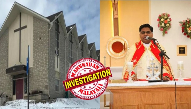 പ്രാർത്ഥനയ്ക്കെത്തി സംസാരിച്ച് മടങ്ങവേ ദുരുദ്ദേശത്തോടെ സ്പർശം: കാനഡയിലെ ലണ്ടനിൽ മുതിർന്ന സ്ത്രീക്ക് നേരേയുള്ള ലൈംഗികാതിക്രമക്കേസിൽ മലയാളി വൈദികൻ പിടിയിൽ; സംഭവം സീറോ-മലബാർ സഭയുടെ കീഴിലുള്ള സെന്റ് മേരീസ് പള്ളിയിൽ; അറസ്റ്റിലായത് ആലപ്പുഴ തത്തംപള്ളി ഇടവകക്കാരനായ ടോബി ദേവസ്യ; കിങ് എഡ്വേർഡ് അവന്യൂവിലുള്ള പള്ളിയിൽ വൈദികനായി എത്തിയത് ഒരുവർഷം മുമ്പ്