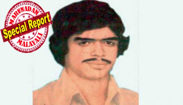 അഞ്ചേരി ബേബി വധക്കേസിൽ സർക്കാരിന് തിരിച്ചടി; സ്പെഷ്യൽ പബ്ലിക് പ്രോസിക്യൂട്ടറെ മാറ്റിയത് ഹൈക്കോടതി റദ്ദാക്കി; നടപടി ബേബിയുടെ സഹോദരൻ നൽകിയ ഹർജിയിൽ; പിരിച്ചുവിട്ടതു രാഷ്ട്രീയ പരിഗണനയിലാണെന്ന ഹർജിക്കാരന്റെ വാദത്തിൽ കഴമ്പുണ്ടെന്ന് നീരിക്ഷിച്ച കോടതി സർക്കാർ നടപടി നിലനിൽക്കില്ലെന്ന് വ്യക്തമാക്കി; മന്ത്രി മണിക്ക് കുരുക്കോ?