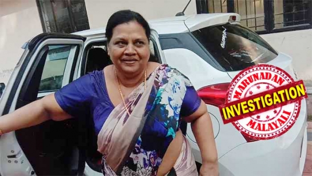 അറസ്റ്റു വാറണ്ട് ഉത്തരവ് കൈയിൽ ലഭിച്ചതോടെ കൽക്കത്ത തങ്കച്ചിയെ തേടി വനപാലകർ; ആർക്കും പിടികൊടുക്കാതെ പരിധിക്ക് പുറത്തേക്ക് മുങ്ങി തങ്കച്ചിയും; ജാമ്യം വ്യവസ്ഥയും ലംഘിച്ച് കോർപ്പറേറ്റുകളുടെ ഇഷ്ടക്കാരി ഒളിവിൽ കഴിയുന്നത് രോഗവസ്ഥയിലുള്ള മകളുമൊത്തെന്ന് സൂചന; ഡാബറിനും വിജയ്മല്യയ്ക്കും വരെ ആനക്കൊമ്പുകൾ എത്തിച്ചു നൽകിയ ഇടമലയാർ ആനവേട്ട കേസ്സിലെ മുഖ്യപ്രതി ഉദ്യോഗസ്ഥരുടെ കണ്ണുവെട്ടിച്ച് സുഖമായി വാഴുന്നു