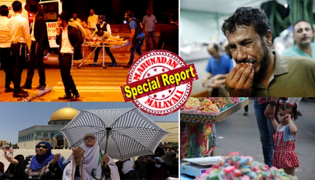 ഇസ്രയേലിനോട് പോരടിച്ച് സാമ്പത്തികമായി തകർന്ന് ഫലസ്തീൻ; അമ്പതിനായിരത്തോളം വരുന്ന ജീവനക്കാരുടെ ശമ്പളം ഫലസ്തീൻ അഥോറിറ്റി 60 ശതമാനത്തോളം വെട്ടിക്കുറച്ചു; വ്യാപാര മാന്ദ്യവും വിലക്കയറ്റവും വിനയാകുന്നു; ബജറ്റിന്റെ തൊണ്ണൂറു ശതമാനവും ചെലവാകുന്നത് ബോംബാക്രമണത്തിൽ തകരുന്ന കെട്ടിടങ്ങൾ പുനർ നിർമ്മിക്കാൻ; നാട്ടുകാർ നോമ്പു തുറ സൽക്കാരങ്ങൾ നടത്തുന്നതുപോലും കടംവാങ്ങിയും സ്വർണം പണയംവെച്ചും; പുണ്യമാസമായ റമാദാനിലും അര വയർ നിറക്കാനാവാതെ ഗസ്സ നിവാസികൾ