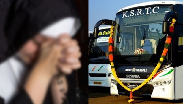 കെഎസ്ആർടിസി സ്കാനിയ ബസിൽ വച്ച് കന്യാസ്ത്രീയ്ക്ക് നേരെ ലൈംഗികാതിക്രമം; കന്യാസ്ത്രീ ഇരുന്ന സീറ്റിനടുത്ത് കണ്ടക്ടർ വന്നിരിക്കുകയും ലൈംഗിക ചേഷ്ടകൾ കാണിക്കുകയുമായിരുന്നെന്ന് സൂചന; സംഭവത്തിൽ ജീവനക്കാരനെ സസ്പെൻഡ് ചെയ്തു