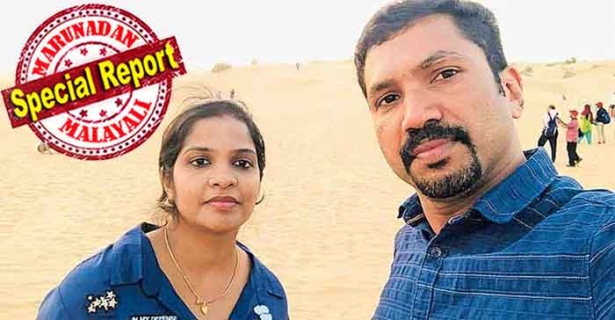 ലോ കോളേജിലെ പ്രണയത്തിലൂടെ വിനീതയെ ജീവിത സഖിയാക്കിയ അഭിഭാഷകർക്കിടയിലെ ഫുട്ബോൾ കളിക്കാരൻ; സിപിഎം സംഘടനാ നേതാവെങ്കിലും അഡ്വക്കറ്റുമാർക്കിടയിലെ സരസ വ്യക്തിത്വം; ബാർ അസോസിയേഷനിൽ ഒരിക്കൽ ജയിച്ചത് വമ്പൻ ഭൂരിപക്ഷത്തിൽ; ഭാര്യ റിമാൻഡിലായിട്ടും കീഴടങ്ങാൻ കൂട്ടാക്കാതെ ഒളിവ് ജീവിതം തുടരുന്നു; സ്വർണ്ണക്കടത്തിൽ അഡ്വക്കേറ്റ് ദമ്പതികൾക്കെതിരെയുള്ളത് ശക്തമായ തെളിവുകൾ; 'എല്ലാവർക്കും പ്രിയപ്പെട്ട' ബിജു മനോഹരനും വിനീതയും ഒറ്റ ദിവസം കൊണ്ട് വില്ലനും വില്ലത്തിയുമാകുമ്പോൾ