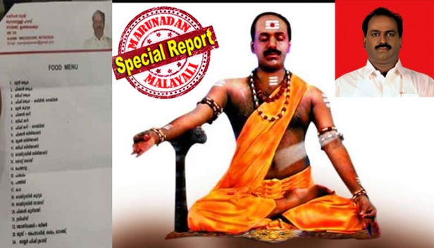 തിങ്കളാഴ്ച മാധ്യമപ്രവർത്തകർക്കായുള്ള പാർട്ടിയിൽ ജോണി വാക്കർ ഉണ്ടാകില്ലെങ്കിലും ബിയർ ഉണ്ടാകും; ജോണി വാക്കർ നൽകാൻ തയ്യാറാണെങ്കിലും പൊലീസ് സമ്മതിക്കേണ്ടേ? പത്രക്കാരെ സന്തോഷിപ്പിക്കാനാണ് നോൺവെജ് അടക്കമുള്ള വിഭവസമൃദ്ധമായ വിരുന്നിന് ആലോചിച്ചത്; ഇത്ര വലിയ മെനു കണ്ടിട്ടില്ലെന്നാണ് പങ്കജ് ഹോട്ടലുകാർ പോലും പറഞ്ഞത്; തലസ്ഥാനത്ത് തിരഞ്ഞെടുപ്പ് പ്രവചനവാർത്താസമ്മേളനത്തിന് പ്രസ്ക്ലബ്ബ് അനുമതി നിഷേധിച്ചതിന്റെ വിഷമത്തിൽ സജീവ് സ്വാമി മറുനാടനോട്