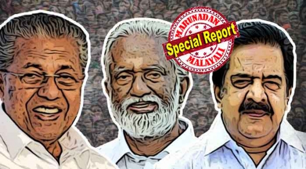 നവോത്ഥാനവും ഭരണ നേട്ടങ്ങളും മറികടന്ന സിപിഎം വിരുദ്ധ ധ്രുവീകരണം; രണ്ട് എക്സിറ്റ് പോളുകളിലും സിപിഎം നിലം തൊടില്ല; രാജ്യത്ത് മുഴുവൻ തിരിച്ചടി ഉണ്ടായാലും കേരളത്തിൽ പിടിച്ചു നിൽക്കാനാവുമെന്ന പ്രതീക്ഷയിൽ കോൺഗ്രസ്; കുമ്മനത്തിലൂടെ ബിജെപി അക്കൗണ്ട് തുറക്കുന്നതിനൊപ്പം സുരേന്ദ്രന്റെ വമ്പൻ മുന്നേറ്റവും ബിജെപിക്ക് ആശ്വാസം നൽകുന്നു; ഇനി പിണറായിക്ക് പലതിനും കണക്കു പറയേണ്ടി വരും; പ്രതീക്ഷ നിലനിർത്തി രമ്യാ ഹരിദാസും മുരളീധരനും ഉണ്ണിത്താനും