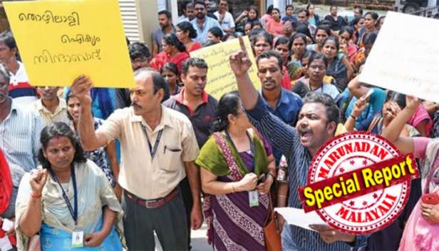 നഴ്സുമാരുടെ സംഘടിത ശക്തിക്കു മുന്നിൽ ഒടുവിൽ മാതൃഭൂമി മുതലാളി മുട്ടുമടക്കി; എറണാകുളം പി വി എസ് മെമോറിയൽ ആശുപത്രിയിലെ ജീവനക്കാരുടെ അനിശ്ചിതകാല സമരം ഒത്തുതീർന്നു; ശമ്പളകുടിശ്ശിക ഗഡുക്കളായി തന്നു തീർക്കാമെന്ന് സമ്മതിച്ച് ആശുപത്രി മാനേജ്മെന്റ്; വിഷയം പുറംലോകമറിഞ്ഞത് മറുനാടൻ മലയാളി നടത്തിയ ഇടപെടലിനെ തുടർന്ന്; കടുംപിടുത്തം വെടിഞ്ഞ് മാനേജ്മെന്റ്; കഴിഞ്ഞ ഓഗസ്റ്റ് മുതൽ ശമ്പളം മുടങ്ങിയതിനെ തുടർന്ന് കഴിഞ്ഞ രണ്ടാഴ്ചയായി ജീവനക്കാർ നടത്തുന്ന സമരത്തിന് ഒടുവിൽ ശുഭാന്ത്യം