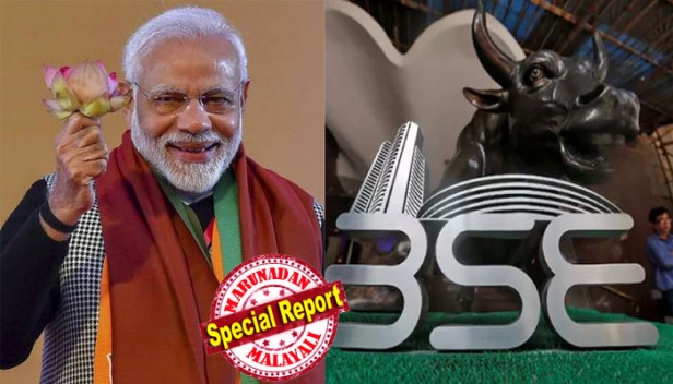 താമര വിരിയുമെന്ന എക്സിറ്റ് പോൾ പ്രവചനങ്ങൾക്ക് പിന്നാലെ ഓഹരി വിപണിക്ക് 'പൊന്നിൻ തിങ്കൾ'; രേഖപ്പെടുത്തിയത് ഒൻപത് വർഷത്തിനിടയിലെ മികച്ച നേട്ടം; സെൻസെക്സ് 1421.90 പോയിന്റ് ഉയർന്ന് 39352.67ലും 421.10 പോയിന്റ് ഉയർന്ന് 11828.30ൽ എത്തി നിഫ്റ്റിയും റെക്കോർഡ് തിരുത്തി; ഓഹരി വ്യാപാരത്തിന് പുത്തൻ ഉണർവ് നൽകിയത് പ്രവചനങ്ങളിൽ ആഞ്ഞു വീശിയ 'മോദി തരംഗം' തന്നെ