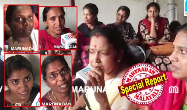 മാതൃഭൂമി മുതലാളിയുടെ ആശുപത്രിയിലെ തൊഴിൽചൂഷണം കണ്ടില്ലെന്ന് നടിച്ച് മുഖ്യധാരാ മാധ്യമങ്ങൾ മാറി നിന്നപ്പോൾ ജീവനക്കാർക്ക് ഒപ്പം നിന്നത് മറുനാടൻ; ഗത്യന്തരമില്ലാതെ പി വി മിനി ശമ്പളം നൽകാൻ സമ്മതം അറിയിച്ചപ്പോൾ പിന്തുണച്ച് ഒപ്പം നിന്നതിന് മറുനാടന് നന്ദി അറിയിച്ച് പിവി എസ് ജീവനക്കാർ; സ്കൂൾ തുറക്കുമ്പോൾ കുട്ടികൾക്ക് യൂണിഫോം വാങ്ങാൻ മറ്റുള്ളവർക്ക് മുമ്പിൽ കൈ നീട്ടേണ്ടല്ലോ എന്ന് ആശ്വസിച്ച് ജീവനക്കാർ; ആരോടും പരിഭവമില്ലെന്നും ഇനിയും ആത്മാർത്ഥമായും ജോലി ചെയ്യുമെന്ന് നഴ്സുമാര്