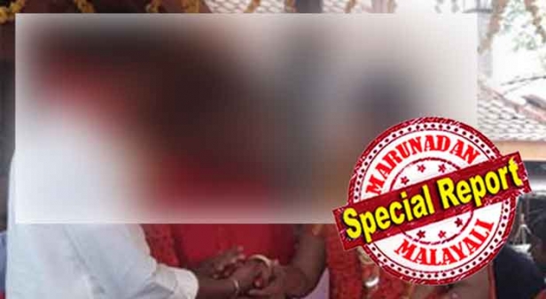 ഇനി പോസ്റ്റ് പിൻവലിച്ചിട്ടു എന്ത് കാര്യമാണ് മാഡം ഉള്ളത്; നിങ്ങൾ ആ അച്ഛനെയും കെട്ടിയ ചെക്കനേയും പുകഴ്ത്തി പോസ്റ്റ് ചെയ്തപ്പോൾ ആ പാവം പെണ്ണിനെ കുറിച്ചോർത്തില്ല; അവളുടെ ഭാവി ജീവിതത്തെ കുറിച്ചോർത്തില്ല! പ്ലസ് ടുക്കാരനൊപ്പം നാടുവിട്ട പെൺകുട്ടിയെ മകൻ ചതിച്ചപ്പോൾ സ്വത്ത് നൽകി മറ്റൊരു വിവാഹം കഴിച്ച് അയച്ച അച്ഛൻ; അപൂർവ്വ കഥ ഫെയ്സ് ബുക്കിൽ പങ്കുവച്ച് വെട്ടിലായതുകൊല്ലം സ്വദേശിനി: തിരുനക്കരയിലെ വിവാഹത്തിൽ നാടകീയ ട്വിസ്റ്റ്