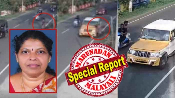 വഴിയാത്രക്കാരിയെ ഇടിച്ച് തെറുപ്പിച്ച് മുന്നോട്ട് പോയ പിക് അപ്പ് വാൻ സിസിടിവിയുടെ ഫ്രെയിമിന് അപ്പുറം ഒതുക്കി നിർത്തി; അപകടകാരണം ഉറക്കമെന്ന് പൊലീസിന് മൊഴി നൽകി അറസ്റ്റിലായ പാറശ്ശാലക്കാരനായ ഡ്രൈവർ; ഷാരോൺ ഓടിച്ചിരുന്നത് ഹാബിറ്റാറ്റിന്റെ വാഹനം; അഭ്യൂഹങ്ങൾക്ക് കാരണം പ്രചരിച്ച വീഡിയോയിലെ അസ്വാഭാവികതകൾ; അപകടത്തിൽ മരിച്ചത് സാമൂഹിക പ്രവർത്തകയായ ജസീന്ത; സോഷ്യൽ മീഡിയ ചർച്ച ചെയ്യുന്ന ആലുവ മനയ്ക്കപ്പടിയിലെ ആക്സിഡന്റിന് പിന്നിലെ വസ്തുത ഇങ്ങനെ