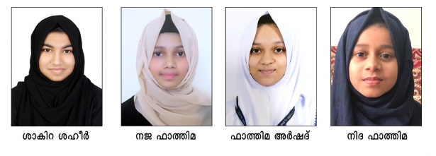 മദ്റസാ പൊതു പരീക്ഷാഫലം: ബഹ്റൈനിലെ സമസ്ത മദ്റസകളിൽ ഉജ്വല വിജയം