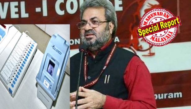 എക്സിറ്റ് പോൾ ഫലങ്ങൾ സത്യമാകുമോ? കാത്തിരിപ്പ് അവസാനിക്കാൻ മണിക്കൂറുകൾ മാത്രം; ചങ്കിടിപ്പോടെ ഇടത്-വലത് മുന്നണികളും ബിജെപിയും; വോട്ടെണ്ണൽ നടക്കുമ്പോൾ തന്നെ ഫലസൂചനകൾ പുറത്തുവിടും; 12 മണിയോടെ കേരളം എങ്ങോട്ടു തിരിയുന്നുവെന്നു വ്യക്തമാകും; ഔദ്യോഗിക പ്രഖ്യാപനം രാത്രി ഒൻപത് മണിയോടെയും; വിവിപാറ്റും വോട്ടിങ് മെഷീനും തമ്മിൽ വ്യത്യാസം വന്നാൽ സ്വീകരിക്കുക വിവിപാറ്റും; വോട്ടെണ്ണൽ കേന്ദ്രത്തിലെ സുരക്ഷ കയ്യാളുക കേന്ദ്ര സേന; ഒരുക്കങ്ങൾ മറുനാടനുമായി പങ്കുവച്ച് ടിക്കാറാം മീണ