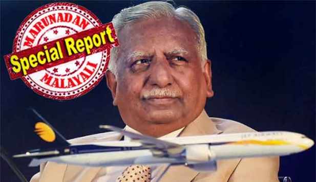 ജെറ്റ് എയർവെയ്സ് ഉടമയെയും ഭാര്യയെയും എമിറേറ്റ്സ് വിമാനം തടഞ്ഞ് ഇറക്കിക്കൊണ്ടുവന്നത് ഞെട്ടിക്കുന്ന നീക്കമെന്ന് തിരിച്ചറിഞ്ഞ് തട്ടിപ്പുകാർ; അറസ്റ്റ് ചെയ്യാനോ യാത്ര തടയാനോ പറ്റുന്ന തരത്തിൽ കേസുകൾ രൂപപ്പെടും മുന്നെ 8500 കോടിയുടെ തട്ടിപ്പ് തിരിച്ചറിഞ്ഞുള്ള നീക്കം മുംബൈയെ പിടിച്ചുകുലുക്കി; ദുബായിലെത്തിയ ശേഷം ലണ്ടനിലേക്ക് മുങ്ങാൻ സൗകര്യങ്ങളെല്ലാം ഒരുക്കിയുള്ള നരേഷ് ഗോയലിന് ഇനി ഇന്ത്യൻ നിയമവ്യവസ്ഥയുടെ മുന്നിൽ നിരപരാധിത്വം തെളിയിച്ചേ പറ്റൂ