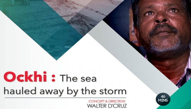 ഓഖി ദുരന്തത്തിന്റെ കെടുതികൾ ദൃശ്യാവിഷ്‌കാരമായപ്പോൾ തേടിയെത്തിയത് സംസ്ഥാന ടെലിവിഷൻ അവാർഡ്; 'ഓഖി: കടൽ കാറ്റെടുത്തപ്പോൾ' മികച്ച ഡോക്യുമെന്ററി; മത്സ്യത്തൊഴിലാളി സമൂഹം നേരിട്ട പ്രശ്‌നങ്ങളും ജീവിത സാഹചര്യങ്ങളും വിവരിക്കുന്ന ഡോക്യുമെന്ററി 'കണ്ണീർ ദിനങ്ങളുടെ' നേർചിത്രം