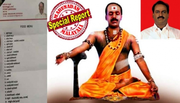 ഗംഗാ തീരത്താണ്; പ്രാണത്യാഗത്തിനു ഒരുങ്ങുകയാണെന്നു മറുനാടനോട് സജീവൻസ്വാമി; ലോക്സഭാ ഫലപ്രവചനവും രാഹുലിനെ പ്രധാനമന്ത്രിയാക്കാനുള്ള പൂജയും പരാജയപ്പെട്ടതിന്റെ പേരിൽ പ്രാണത്യാഗം ചെയ്യുകയാണെന്ന് സ്വാമി; പിന്തിരിപ്പിക്കാൻ കിണഞ്ഞു പരിശ്രമിച്ച് ആരാധകർ; പ്രാണത്യാഗമെന്നെ വാക്കു പാലിക്കണമെന്ന് സംഘപരിവാർ സമ്മർദം; പത്രക്കാർക്ക് ജോണി വാക്കർ ഉൾപ്പെടുത്തി മദ്യപാർട്ടി നടത്തുമെന്ന പ്രഖ്യാപനമിറക്കി വിവാദത്തിലായ സജീവൻ സ്വാമി ആത്മഹത്യാശ്രമവുമായി ഗംഗാ തീരത്തോ?