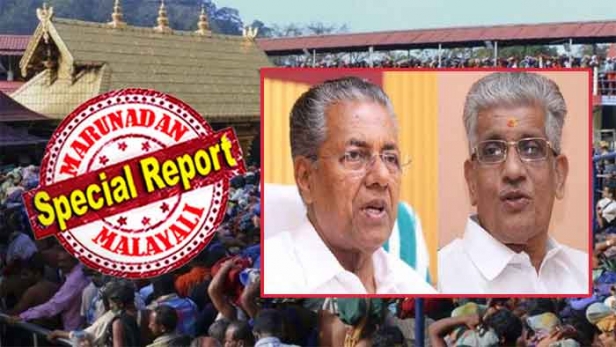 സർക്കാർ ലക്ഷ്യമിടുന്നത് ജസ്റ്റിസ് സിരിജഗൻ അധ്യക്ഷനായ ശബരിമല ഹൈപവർ കമ്മറ്റിയെ നോക്കുകുത്തിയാക്കൽ; ശബരിമല വികസനത്തിൽ തീരുമാനമെടുക്കാനെത്തുന്ന വികസന അഥോറിറ്റിയെ സംശയത്തോടെ കണ്ട് എൻ എസ് എസും ഹൈന്ദവ സംഘടനകളും; ക്ഷേത്ര ഭരണം പിടിച്ചെടുക്കാനുള്ള ശ്രമമെന്ന ആരോപണവുമായി ബിജെപിയും എത്തിയേക്കും; ദേവസ്വം ബോർഡിന്റെ അധികാരങ്ങളിൽ തൊടുന്നത് നവോത്ഥാന ലക്ഷ്യത്തോടെയോ? പിണറായി സർക്കാരിന്റെ ക്ഷേത്ര നയത്തിൽ ഒളിച്ചിരിക്കുന്നത് വിശ്വാസ പ്രശ്നങ്ങൾ തന്നെ