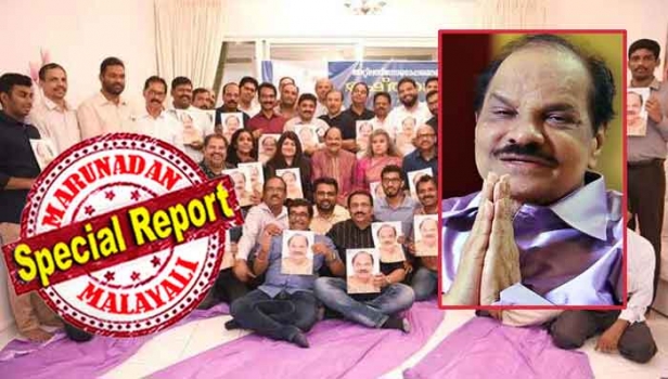 ഈ ഒത്തൂകൂടലുകൾ നൽകുന്ന ധൈര്യം വലുതെന്ന് തിരിച്ചറിഞ്ഞ് രാമചന്ദ്രേട്ടൻ; തിരികെ വരാൻ ഒന്നും നഷ്ടപ്പെട്ടിട്ടില്ലെന്നുമുള്ള തിരിച്ചറിവുകളുമായി നോമ്പുതുറയുടെ പുണ്യം നുകരാനെത്തുന്നത് ദിവസവും നിരവധി പേർ; സുഖത്തിലുണ്ടാം സഖിമാരനേകം ദുഃഖം വരുമ്പോൾ പുനരാരുമില്ലാ എന്ന പഴമൊഴി അതുകൊണ്ട് തന്നെ ഇവിടെ മറക്കാം; നോമ്പുതുറ ഈ വീട്ടിൽ ആഘോഷിച്ച് ദുബായിലെ മലയാളികൾ; ഫീനക്സ് പക്ഷി കുതിച്ചുയരുമെന്ന സൂചന നൽകി ഓഹരി മുന്നേറ്റവും; അറ്റ്ലസ് രാമചന്ദ്രൻ എന്നും മലയാളിയുടെ പൊൻതാരകം തന്നെ
