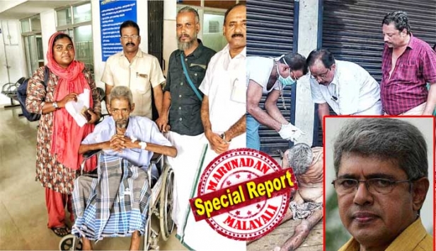 ഭക്ഷണവും ഉടുതുണിക്ക് മറുതുണിയുമില്ലാതെ അവശനിലയിൽ തെരുവിൽ ബാലചന്ദ്രൻ ചുള്ളിക്കാടിന്റെ സഹോദരൻ കടത്തിണ്ണയിൽ; കാൻസർ രോഗി കൂടിയായ ജയചന്ദ്രനെ ഏറ്റെടുത്ത് സന്നദ്ധപ്രവർത്തകർ ചേർന്ന് അഗതി മന്ദിരത്തിലെത്തിച്ചു; വർഷങ്ങളായി കുടുംബാംഗങ്ങളുമായി തനിക്ക് യാതൊരു ബന്ധവുമില്ല, അതിനാൽ വിമർശിച്ചാലും സഹോദരനെ ഏറ്റെടുക്കാൻ താൽപ്പര്യമില്ലെന്ന് അറിയിച്ച് കവി ചുള്ളിക്കാട്