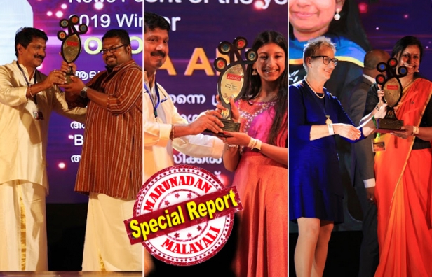 ബ്രിട്ടീഷ് മലയാളി ന്യൂസ് പേഴ്സൺ പുരസ്കാരം ബിബിസി ഷെഫ് ജോമോൻ കുര്യാക്കോസിന്; യുവപ്രതിഭാ പുരസ്കാരം സിബിബിസിയിൽ പാടിയ ഡെന്നാ ജോമോന്; സാധാരണക്കാരിയായി യുകെയിൽ എത്തി ബ്രിട്ടീഷ് സർക്കാർ ആശുപത്രിയിലെ ഉന്നത പദവിയിൽ എത്തിയ സീമാ സൈമണിന് നഴ്സിങ് പുരസ്കാരം: ബ്രിട്ടനിലെ മലയാളികളെ മറുനാടൻ കുടുംബം നിറഞ്ഞ സദസ്സിൽ ആദരിച്ചപ്പോൾ