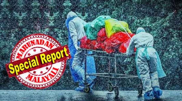 ആലപ്പുഴയിലെ പരിശോധനയില് കണ്ടെത്തിയത് 'കൊലയാളി' വൈറസിനോട് ഏറെ സാമ്യമുള്ള രോഗാണുവിനെ; പൂനെയിലെ ഫലം ഇന്ന് രാവിലെയോടെ ആരോഗ്യ വകുപ്പിന് കിട്ടും; രോഗ വ്യാപനം തടയാനായി എടുത്തത് അതീവ ഗൗരവത്തോടെയുള്ള മുന് കരുതല്; ഒരാള്ക്ക് മാത്രം രോഗമുണ്ടാകില്ലെന്ന ചര്ച്ചകള് വിരല് ചൂണ്ടുന്നത് 'വൈറസ്' സിനിമയുടെ പരസ്യമോ എന്ന ചര്ച്ചകളിലേക്കും; ആരോപണങ്ങള് അടിസ്ഥാന രഹിതമെന്ന് ആരോഗ്യ വകുപ്പും അണിയറക്കാരും; 'നിപ'യിലെ സത്യം ഇന്നറിയാം