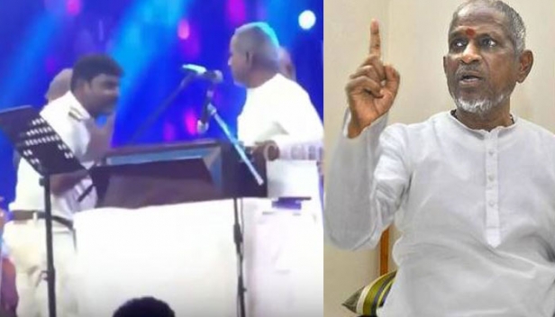 'ഇളയരാജ സർ ഒരു തുള്ളി ദാഹജലത്തിനായി താങ്കൾ കേഴുന്ന കാലം വിദൂരമല്ല'; സംഗീത പരിപാടിക്കിടെ ഗായകർക്ക് വെള്ളം കൊടുത്ത ജീവനക്കാരനെ ശകാരിച്ച് ഇളയരാജ; ആരെങ്കിലും ആവശ്യപ്പെട്ടിട്ടാണോ വെള്ളം കൊണ്ടുവന്നതെന്ന ചോദ്യത്തിന് പിന്നാലെ ഉത്തരം മൈക്കിലൂടെ പറയാനും ആവശ്യം; പേടിച്ച് വിറച്ച ജീവനക്കാരൻ വേദി വിട്ടത് കാലുപിടിച്ച് മാപ്പു പറഞ്ഞ്; വീഡിയോ പുറത്ത് വന്നതിന് പിന്നാലെ സംഗീത ചക്രവർത്തിക്ക് സമൂഹ മാധ്യമത്തിൽ വിമർശന പൊങ്കാല