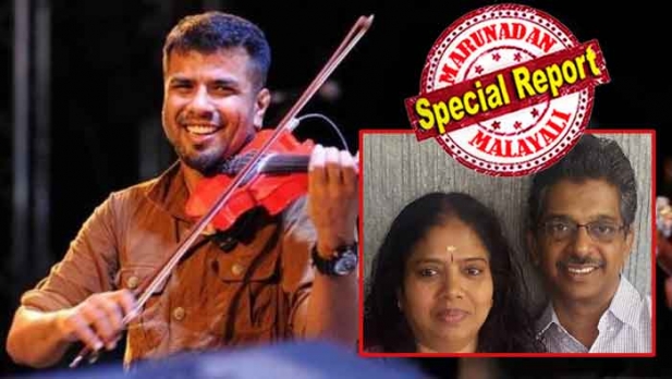 വയലിനിസ്റ്റ് പെരുമാറിയത് കുടുംബാംഗത്തെ പോലെ; ലക്ഷ്മി ഇടപെട്ടത് സ്വന്തം അമ്മയെ പോലെയെന്ന് ലത; ബാലു പണം തന്ന് സഹായിച്ചത് ആശുപത്രി നിർമ്മാണം പ്രതിസന്ധിയിലായപ്പോൾ; കടമെല്ലാം വീട്ടുകയും ചെയ്തെന്ന് ഡോ രവീന്ദ്രനാഥ്; തങ്ങളുമായുള്ള ബാലഭാസ്കറിന്റെ അടുപ്പം അച്ഛനേയും ബന്ധുക്കളേയും അലോസരപ്പെടുത്തിയിരുന്നുവെന്നും ആശുപത്രി മുതലാളി; എല്ലാം നിഷേധിച്ച് അച്ഛൻ ഉണ്ണിയും; ബാലഭാസ്കറിന്റെ മരണത്തിൽ എത്തുംപിടിയുമില്ലാതെ ക്രൈംബ്രാഞ്ചും