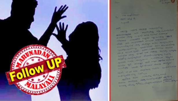കാർ നിർത്തിച്ച് ലേഡി ഡോക്ടറെ ബലാൽസംഗം ചെയ്യുമെന്ന് ഭീഷണിപ്പെടുത്തിയ കേസ്: പട്ടാമ്പിയിൽ ആക്രമണം നടന്ന് ഒരാഴ്ച പിന്നിട്ടപ്പോൾ പ്രതി പിടിയിൽ; മൈസൂരിലേക്ക് മുങ്ങിയ ഷെഹീറിനെ പിടികൂടിയത് പട്ടാമ്പിയിൽ എത്തിയപ്പോൾ; പൊലീസിന്റെ ഭാഗത്ത് നിന്നുവീഴ്ച വന്നിട്ടില്ലെന്ന് ഷൊർണൂർ ഡിവൈഎസ്പി മറുനാടനോട്; ആദ്യം നിസ്സംഗത കാട്ടിയ പൊലീസ് ഉഷാറായത് നിരന്തരം വാർത്തകൾ വന്നതോടെ