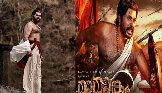 രുദ്രാക്ഷം ധരിച്ച് ചേകവനായി മമ്മുട്ടി; തരംഗമായ ഒന്നാം പോസ്റ്ററിന് പിന്നാലെ മാമാങ്കത്തിന്റെ പുത്തൻ പോസ്റ്റർ പങ്കുവച്ച് മമ്മൂട്ടി; 67ാം വയസിലും ഫിറ്റ്നസിൽ കോട്ടം തട്ടാത്ത മെഗാ സ്റ്റാറെന്ന് ആരാധകർ