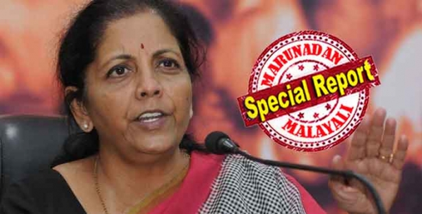 നിർമ്മലാ സീതാരാമൻ പണി തുടങ്ങി; ആദായ നികുതി വകുപ്പിനെ കുട്ടിച്ചോറാക്കിയ അഴിമതിക്കാരേയും പീഡകരേയും പിരിച്ചു വിട്ട് തുടങ്ങി; മുതിർന്ന ഐആർഎസ് ഉദ്യോഗസ്ഥരടക്കമുള്ളവർക്ക് നേരെ വിട്ടു വീഴ്ചയില്ലാത്ത നടപടി; ഇൻകം ടാക്സ് റെയ്ഡിന്റെ പേരിൽ കൈക്കൂലിക്കാരായി തഴച്ച അനേകരുടെ തല ഉരുളുന്നു; വെറും ഒരു കാഴ്ചക്കാരിയാവില്ലെന്ന് തീർത്ത് പറഞ്ഞ് ഇന്ത്യയുടെ പുതിയ ധനമന്ത്രി വകുപ്പ് ഭരണം ആരംഭിക്കുമ്പോൾ