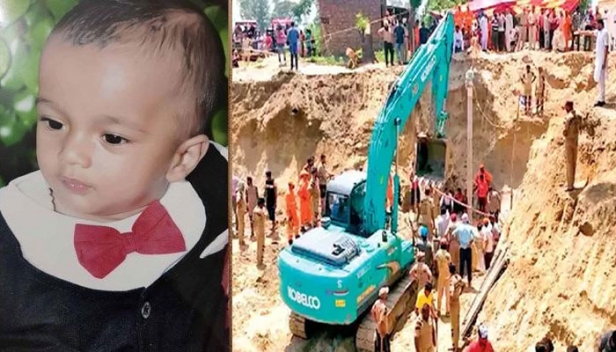 കണ്ണിമചിമ്മാതെ 109 മണിക്കൂർ നടത്തിയ രക്ഷാപ്രവർത്തനം വിഭലമാക്കി ഫത്തേവീർ കണ്ണടച്ചത് എന്നേക്കുമായി; പിറന്നാൾ ദിനത്തിലും കുടിവെള്ളം പോലും കിട്ടാതെ രണ്ടു വയസ്സുകാരൻ കുഞ്ഞ് കിടന്നത് 150 അടി താഴ്ച്ചയുള്ള കുഴൽക്കിണറിൽ; പുറത്തെടുത്തപ്പോഴും തുടിച്ചുകൊണ്ടിരുന്ന കുഞ്ഞു ഹൃദയം നിലച്ചത് 140 കിലോമീറ്റർ അകലെയുള്ള ആശുപത്രിയിൽ എത്തിയ ശേഷം