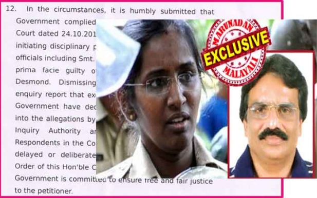 കൂട്ടുകാരിക്ക് ലോൺ കൊടുക്കാൻ വിസമ്മതിച്ച ബാങ്ക് മാനേജരെ കുരുക്കാൻ പൊലീസുകാരിയെ വേഷം മാറ്റി അയച്ചു; വ്യാജ പീഡനകേസിൽ കുടുക്കി അറസ്റ്റ് ചെയ്ത മാനേജരെ മർദ്ദിച്ചു; ഹൈക്കോടതി ഇടപെടൽ കേസിന് പുതുമാനം നൽകി; ഐജി മനോജ് എബ്രഹാമിന്റെ അന്വേഷണം വിധിയെഴുതിയത് തെറ്റുകാരിയല്ലെന്ന്; പോരാട്ടത്തിനിറങ്ങിയ പേഴ്സി ജോസഫ് വീണ്ടും ഹൈക്കോടതിയിൽ; ഐജിയുടെ തെളിവില്ലെന്ന നിലപാട് തള്ളി ചീഫ് സെക്രട്ടറിയുടെ സത്യവാങ്മൂലം; നിശാന്തിനി ഐപിഎസിനെതിരെ കരുക്ക് മുറുന്നു