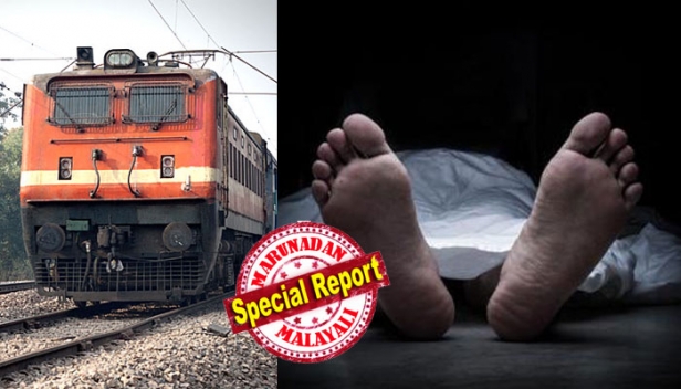 70ന് മേൽ പ്രായമുള്ള നാലു യാത്രക്കാർക്ക് അവശതയുണ്ടായിട്ടും കൂടെയുണ്ടായിരുന്നവർ ആശുപത്രിയിൽ എത്തിച്ചില്ല; കേരളാ എക്സ്പ്രസിൽ അസഹ്യമായ ചൂട് മൂലം മരിച്ചവരുടെ മൃതദ്ദേഹം കോയമ്പത്തൂരിലെത്തിക്കുന്നത് വിമാന മാർഗം; യാത്ര ചെയ്ത ദിനം ഝാൻസിയിലെ താപനില 48.1 ഡിഗ്രി; മരിച്ചത് വാരണാസിയും ആഗ്രയും സന്ദർശിച്ച് മടങ്ങിയ 68 അംഗ സംഘത്തിലുള്ളവർ; അസഹ്യമായ ചൂടിൽ തളർന്നു വീണുള്ള മരണം തുടർക്കഥയാകുമ്പോൾ