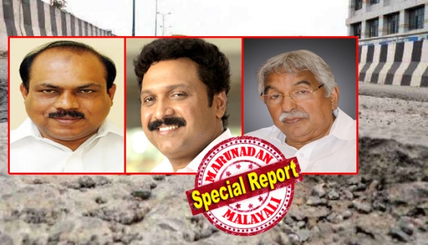 പാലാരിവട്ടം പാലം ഉൾപ്പടെ നിരവധി അഴിമതികൾ തുറന്ന് കാണിച്ചു; തെളിവ് സഹിതം പരാതി നൽകിയപ്പോൾ യുഡിഎഫ് മുന്നണിക്ക് പുറത്തായി; എല്ലാം ഇബ്രാഹിം കുട്ടിയുടെ അറിവോടെയെന്ന് ആരോപണവുമായി കെബി ഗണേശ് കുമാർ; യുഡിഎഫ് കാലത്ത് പൊതുമരാമത്തിൽ സർവ്വത്ര അഴിമതിയെന്നും ഇടത് എംഎൽഎ; ഒരു പരാതിയും കിട്ടിയില്ലെന്നും സിമന്റും കമ്പിയും മിക്സ് ചെയ്യുന്നത് മന്ത്രിയല്ലെന്നും ഇബ്രാഹിം കുഞ്ഞ്; പാലാരിവട്ടം പാലത്തിൽ രാഷ്ട്രീയ യുദ്ധം തുടരുന്നു