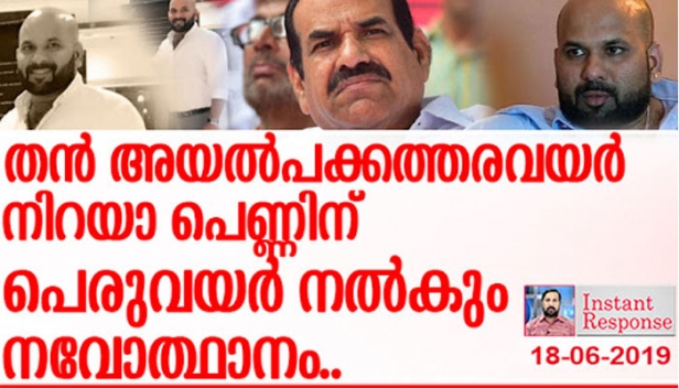 ഡാൻസ് ബാറിലെ നർത്തകിയുടെ മാറിടത്തിലേക്ക് നോട്ട്കെട്ടുകൾ വാരിയെറിയുന്ന നവോത്ഥാനം; ബലാത്സംഗത്തിന് ഇരയായ യുവതിയുടെ പേരിൽ ഭീഷണിക്ക് കേസ് എടുക്കുന്ന സ്ത്രീ സമത്വം; സാമ്പത്തിക തിരിമറികളിൽ പ്രതിചേർക്കപ്പെടുകയും സ്വന്തം ഡാൻസ് ബാർ നടത്തുകയും അനേകം ബിനാമി ബിസിനസ് സ്ഥാപനങ്ങളുടെ ഉടമസ്ഥാവകാശം ആരോപിക്കപ്പെടുകയും ചെയ്യുന്ന മക്കളുള്ള പാർട്ടി സെക്രട്ടറി; സത്യത്തിൽ സിപിഎമ്മിന് എന്താണ് സംഭവിച്ചത് ?