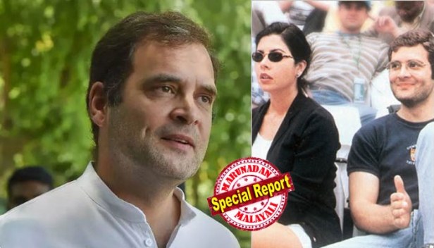 'എന്തായാലും വിവാഹം ഉടനെയുണ്ടാകില്ലെന്നും അവൾ ഒരു ആർക്കിടെക്ടാണെന്നും' രാഹുൽ വെളിപ്പെടുത്തിയിട്ട് 15 വർഷങ്ങൾ; 1999ലെ ലോകകപ്പ് വേദിയിലും ശേഷം ആൻഡമാനിലെയും കേരളത്തിലേയും ലക്ഷദ്വീപിലേയും അവധിക്കാല ആഘോഷത്തിലും ഒപ്പമുണ്ടായിരുന്ന വെറോണിക്ക എവിടെ ? സ്പെയിൻകാരിയായിരുന്ന 'ഗേൾഫ്രണ്ട്' ശരിക്കും കോൺഗ്രസ് അധ്യക്ഷന്റെ കാമുകിയോ? 49ാം പിറന്നാൾ ആഘോഷിക്കുന്ന വേളയിലും അവിവാഹിതനായി തുടരുന്നത് എന്തേ എന്ന് ചോദിച്ച് സമൂഹ മാധ്യമം