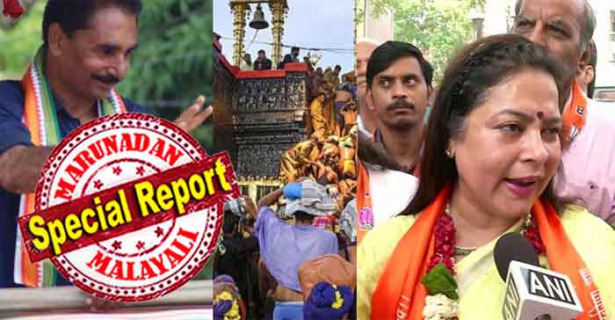 ബിൽ അവതരണത്തിന് അനുമതി നൽകിയത് ഏകകണ്ഠമായ ശബ്ദ വോട്ട്; സംസാരിക്കാൻ അവസരം നൽകാതെ ഇടപെടൽ നടത്തി ചെയറിലിരുന്ന മീനാക്ഷീ ലേഖി; വെട്ടിലാകുന്നത് ബിജെപി തന്നെ; ഇനി നിർണ്ണായകം 25ന് നടക്കുന്ന നറുക്കെടുപ്പ്; ഭാഗ്യം തുണച്ചാൽ ശബരിമല ശ്രീധർമശാസ്താ ടെമ്പിൾ ബിൽ 2019 അടുത്ത മാസം ലോക്സഭയിൽ ചർച്ചയ്ക്കെത്തും; വേനലവധി കഴിഞ്ഞ് സുപ്രീംകോടതി എടുക്കുന്ന നിലപാടും നിർണ്ണായകം; പ്രേമചന്ദ്രന്റെ തന്ത്രപരമായ നീക്കം പ്രതീക്ഷ നൽകുന്നത് അയ്യപ്പ വിശ്വാസികൾക്ക് തന്നെ