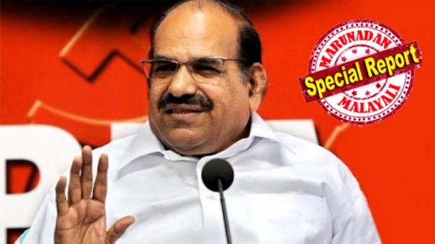 ബിനോയി എവിടെയാണെന്ന് തനിക്കറിയില്ല, കണ്ടിട്ട് ദിവസങ്ങളായി; ആരോപണത്തിലെ നിജസ്ഥിതി പൊലീസ് പരിശോധിക്കണം; മകനെതിരായ ലൈംഗിക ആരോപണത്തെ കുറിച്ച് അറിഞ്ഞത് കേസു വന്നപ്പോൾ; യുവതിയുമായോ കുടുംബവുമായോ താൻ സംസാരിച്ചിട്ടില്ല; ബിനോയിയെ സംരക്ഷിക്കില്ല, താനോ പാർട്ടിയോ ഇക്കാര്യത്തിൽ ഇടപെടുന്ന പ്രശ്നമില്ല; പ്രത്യേകം കുടുംബമായി താമസിക്കുന്ന വ്യക്തിയാണ് ബിനോയി; സ്വന്തം ചെയ്തികളുടെ ഫലം വ്യക്തികൾ തന്നെ അനുഭവിക്കണം; മകനെതിരായ കേസിൽ വിശദീകരണവുമായി കോടിയേരി