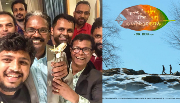 ഷാങ്ഹായ് ചലച്ചിത്ര മേളയിൽ പുരസ്കാരത്തിളക്കവുമായി വെയിൽമരങ്ങൾ; ഔട്ട്സ്റ്റാന്റിങ് ആർട്ടിസ്റ്റിക് അവാർഡ് കരസ്ഥമാക്കിയതോടെ സ്വന്തമാക്കിയത് മേളയിൽ പുരസ്കാരം നേടുന്ന ആദ്യ മലയാള ചലച്ചിത്രം എന്ന ബഹുമതിയും; ഗോൾഡൻ ഗ്ലോബെറ്റ് പുരസ്കാരം ഇറാനിയൻ ചിത്രമായ കാസിൽ ഓഫ് ഡ്രീംസിന്