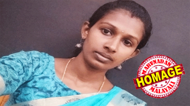 ഗുരുതരമായി പരിക്കേറ്റ് ആശുപത്രിയിൽ കഴിയവേ ബോധം വന്നപ്പോൾ രേവതി ചോദിച്ചത് തന്റെ പ്രിയ വിദ്യാർത്ഥികൾക്ക് ഒന്നും സംഭവിച്ചില്ലല്ലോ എന്ന്; വിവേകാനന്ദ സ്കൂളിലെ അദ്ധ്യാപിക ജീവിതത്തിൽ നിന്നും വിടവാങ്ങിയത് നിയന്ത്രണം വിട്ട കാറിന് മുന്നിൽപെട്ട കുട്ടികളെ രക്ഷിക്കാൻ സാധിച്ചെന്ന ചാരിതാർത്ഥ്യത്തോടെ; പ്രിയപ്പെട്ട അദ്ധ്യാപികയുടെ വിയോഗത്തിൽ തേങ്ങി വിദ്യാർത്ഥികൾ