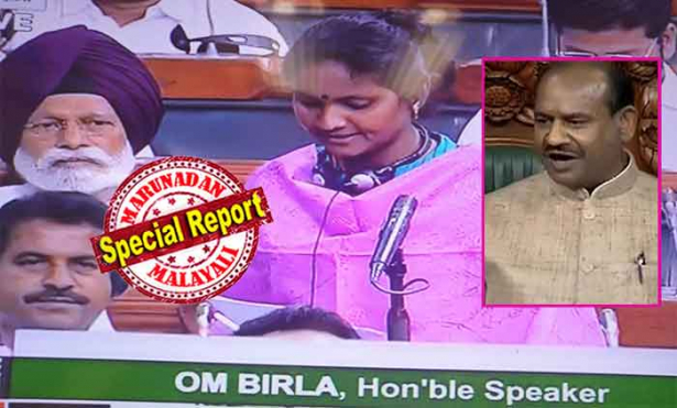 ശൂന്യവേളയിൽ സംസാരിക്കാൻ വിളിച്ചത് രാമയ്യയെ! എന്റെ പേര് രമ്യയെന്ന് തിരുത്തി ആലത്തൂരിന്റെ ജനപ്രതിനിധി; ആള് സംഭവമാണ്.... തദ്ദേശഭരണ നേതൃതലത്തിൽ മികച്ച പ്രവർത്തനമാണ് കാഴ്ച്ചവെച്ചത്....... എന്ന് എഴുന്നേറ്റ് നിന്ന് പുകഴ്ത്തി സ്പീക്കർ ഓം ബിർളയുടെ കിടുകിടിലൻ ഡയലോഗ്; ആലത്തൂരിലെ കർഷകരുടെ വേദന സഭയിൽ അവതരിപ്പിച്ച് രമ്യാ ഹരിദാസും; മലയാളിയുടെ പെങ്ങളൂട്ടി ലോക്സഭയുടെ ഹൃദയം കവരുമ്പോൾ