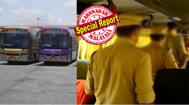 അന്തർ സംസ്ഥാന സ്വകാര്യ ബസുകളുടെ നിയമലംഘനം തടയാൻ ലക്ഷ്യമിട്ട 'ഓപ്പറേഷൻ നൈറ്റ് റെയ്ഡേഴ്സ്' പാതിവഴിയിൽ ഉപേക്ഷിച്ച് മോട്ടോർ വാഹന വകുപ്പ്; ദിവസേനയുള്ള ചെക്കിങ് ഒഴിവാക്കണമെന്ന് മോട്ടോർ വെഹിക്കിൾ ഉദ്യോഗസ്ഥർക്ക് ഉന്നതരുടെ രഹസ്യ നിർദ്ദേശം; രാത്രികാല പരിശോധനക്ക് ഫുൾസ്റ്റോപ്പിടാൻ കൈമറിഞ്ഞത് കോടികളെന്ന് സൂചന; ഒരു ആവശ്യവും നേടിയെടുക്കാൻ കഴിയാതെ ബസ് സമരം പിൻവലിച്ചത് സർക്കാർ കർശന നടപടികളിലേക്ക് കടക്കുമെന്ന ഭീഷണിയോടെയും