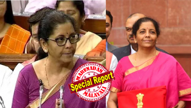 കന്നി ബജറ്റിൽ വികസനത്തിനും ക്ഷേമത്തിനും ഒരുപോലെ ഊന്നൽ നൽകി ധനമന്ത്രി നിർമ്മല സീതാരാമൻ; കോർപ്പറേറ്റുകൾക്ക് നികുതി ഇളവ് നൽകുന്ന ബജറ്റിൽ ആദായനികുതി സ്ലാബിൽ മാറ്റമില്ല; നികുതി പിരിക്കാൻ ഡിജിറ്റൽ മാർഗ്ഗങ്ങൾ തേടുന്നത് ചോർച്ച തടയാൻ വഴിയൊരുക്കും; വിദ്യാഭ്യാസ രംഗത്തും സമഗ്രമാറ്റങ്ങൾക്ക് ലക്ഷ്യമിടുന്നു; 2022ൽ എല്ലാവർക്കും വീട് വിഭാവനം ചെയ്യുന്നു; ബൃഹത് പദ്ധതികൾക്ക് പണം കണ്ടെത്താൻ പൊതുമേഖലാ ഓഹരി വിൽപ്പനയും ഇന്ധന സെസ്സിലും അഭയം തേടി നിർമ്മല സീതാരാമൻ